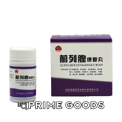 4 Банки - Чен Лен для лечения простатита от sex shop primegoods
