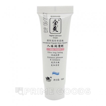 Смазка-гель 