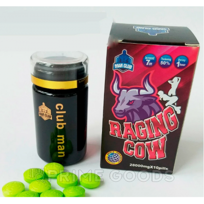 Мужской возбудитель 