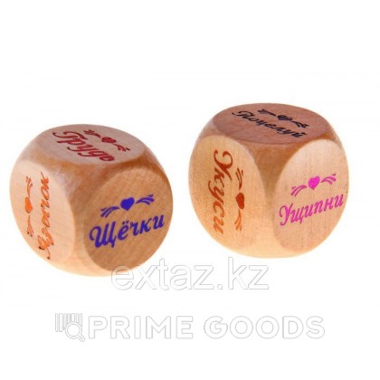 Кубики гадальные Любовные в мешочке светлые (набор 2 шт) 3*3 см от sex shop primegoods