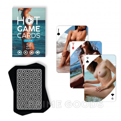 Карты игральные «HOT GAME CARDS» 18+ пляж, 36 карт от sex shop primegoods фото 3