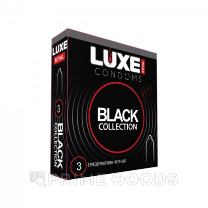 Презервативы LUXE ROYAL BLACK COLLECTION (3 шт.) от sex shop primegoods