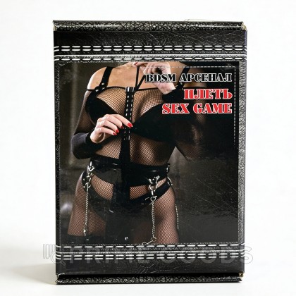 Плеть Sex Game черная замшевая от sex shop primegoods фото 2