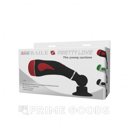 Мастурбатор 