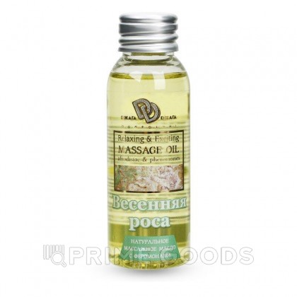 Массажное масло «ВЕСЕННЯЯ РОСА» 50 мл. от sex shop primegoods фото 2