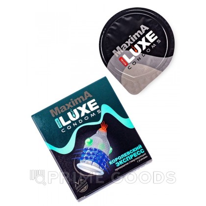 Презерватив Luxe 1шт Королевский Экспресс от sex shop primegoods фото 2