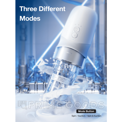 Автоматический мастурбатор Extra Sauce белый от sex shop primegoods фото 6