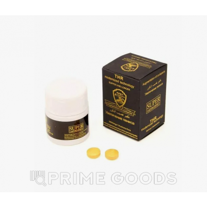 Средство для увеличения пениса (10 капсул) от sex shop primegoods фото 4