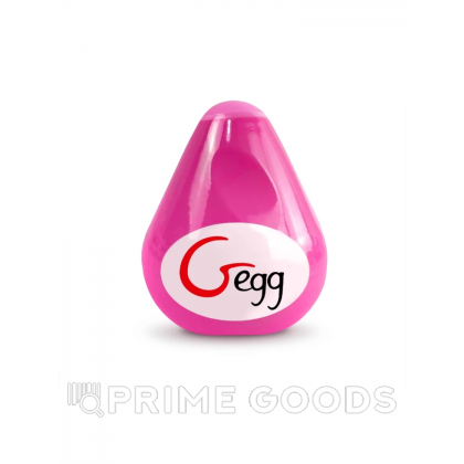 Gvibe Gegg Pink - яйцо-мастурбатор, 6.5х5 см. розовый от sex shop primegoods