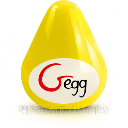 Gvibe Gegg Yellow - яйцо-мастурбатор, 6.5х5 см. желтый от sex shop primegoods