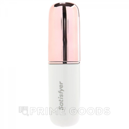 Мини вибратор Satisfyer Secret Affair от sex shop primegoods