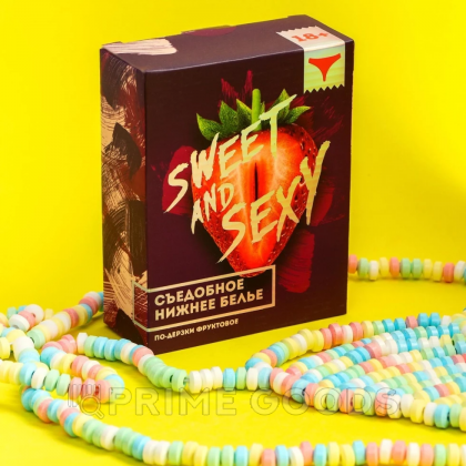Драже съедобное белье Sweet and sexy, 150 г. от sex shop primegoods