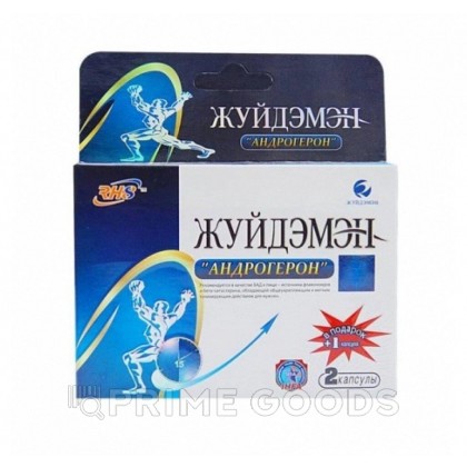 Андрогерон капсулы (3 шт.) от sex shop primegoods