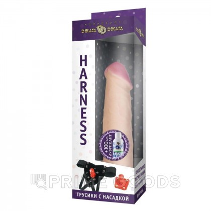 Комплект HARNESS № 62 (трусики с насадкой из киберкожи, лубрикант) от sex shop primegoods