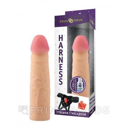 Комплект HARNESS № 67 (трусики с насадкой из киберкожи, лубрикант) от sex shop primegoods