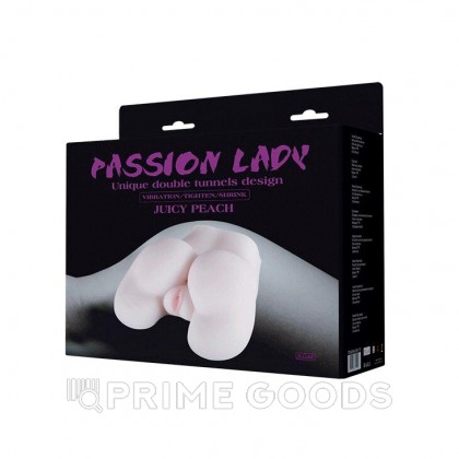 Мастурбатор Passion Lady с вибрацией от sex shop primegoods