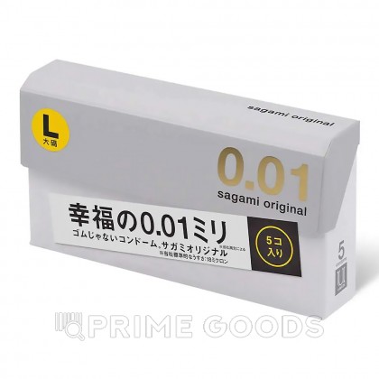 Презервативы полиуретановые Sagami Original 001 L-Size, увеличенные, 5 шт от sex shop primegoods