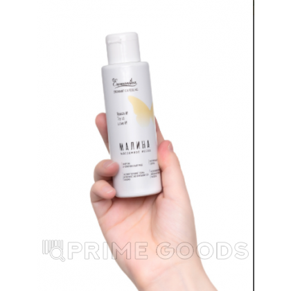 Массажное масло Eromantica «Малина» с ароматом малины, 110 мл от sex shop primegoods фото 2
