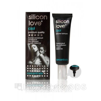 ГЕЛЬ - ЛЮБРИКАНТ 