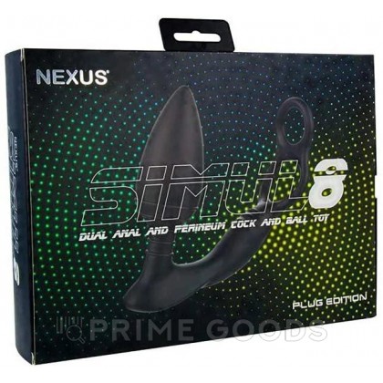 NEXUS Массажер простаты с кольцами для пениса и мошонки SIMUL8 Plug Edition от sex shop primegoods