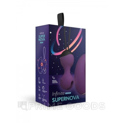 Виброшарики Кегеля с вибро-пультом SuperNova, цвет сливовый (INFINITE collection) от sex shop primegoods фото 2
