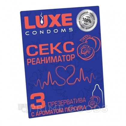 Презервативы LUXE Сексреаниматор (персик), ребристый, 3 шт. от sex shop primegoods
