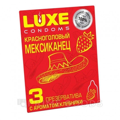 Презерватив LUXE Красноголовый мексиканец (клубника), с пупырышками, 3 шт. от sex shop primegoods
