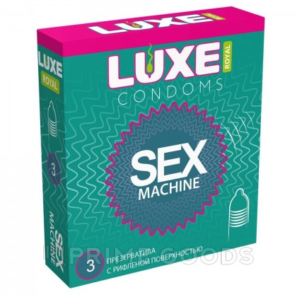 Презервативы LUXE ROYAL SEX MACHINE с рифленой поверхностью 3 шт. от sex shop primegoods