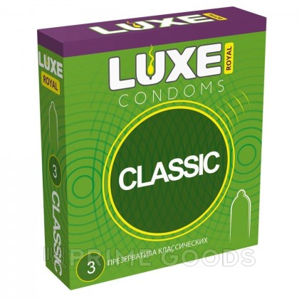 Презервативы LUXE ROYAL CLASSIC гладкие 3 шт. от sex shop primegoods