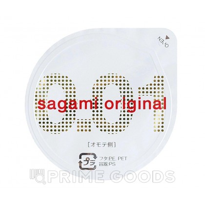 Презервативы SAGAMI Original 001 полиуретановые 1шт. от sex shop primegoods