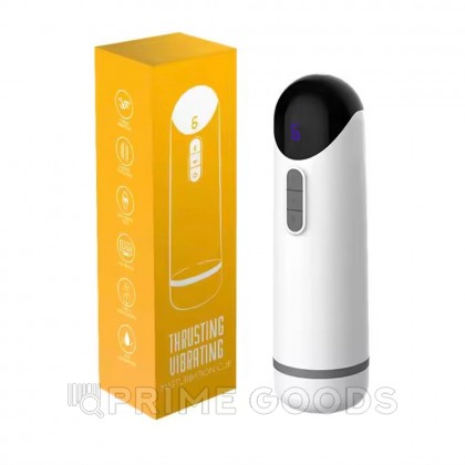 Автоматический мастурбатор Cosmic astronaut от sex shop primegoods