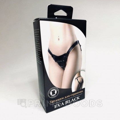 Трусики для страпона Eva Black (PS) от sex shop primegoods фото 5