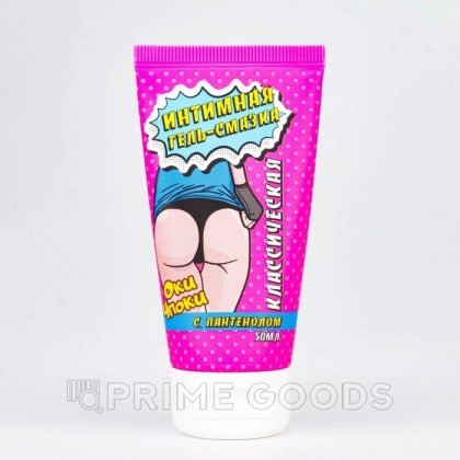 Интимная гель-смазка 