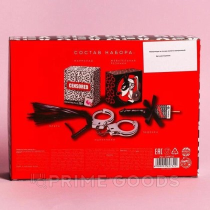 Подарочный набор SEX: леденец, мармелад, жевательная резинка, наручники, плеть от sex shop primegoods фото 2