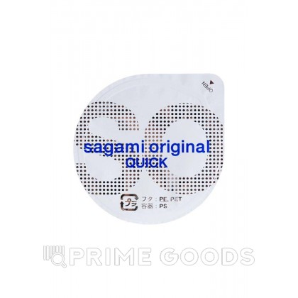 Презервативы полиуретановые Sagami Original 002 Quick (1 шт.) от sex shop primegoods