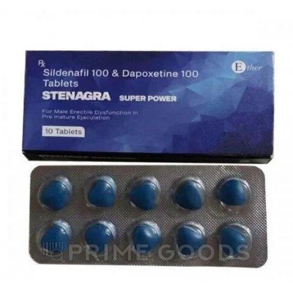 Мужской препарат STENAGRA (Sildenafil & Dapoxetine) 10 табл. от sex shop primegoods
