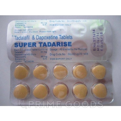 Мужской препарат Super Tadarise (Tadalafil & Dapoxetine) 10 таб. от sex shop primegoods фото 3