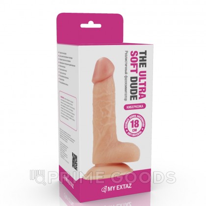 Фаллоимитатор на присоске от MyExtaz (13 рабочая длина) от sex shop primegoods