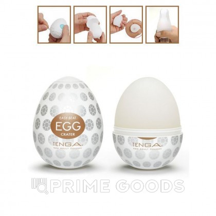 TENGA № 8 Стимулятор яйцо Crater от sex shop primegoods фото 5