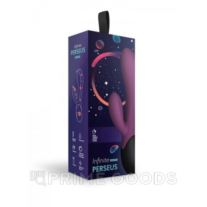 Нагреваемый вибратор с клиторальным отростком Perseus, цвет сливовый (INFINITE collection) от sex shop primegoods фото 2