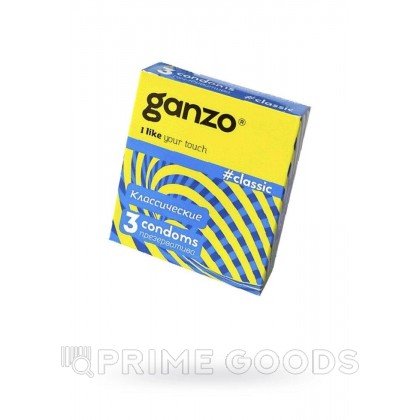 Презервативы Ganzo Classic 3 шт. от sex shop primegoods