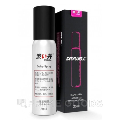 Спрей для продления DryWell - натуральная формула, 30 мл. от sex shop primegoods