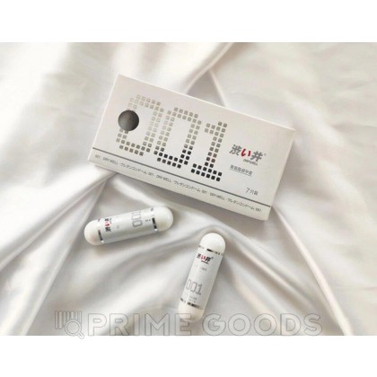 Презервативы DryWell в капсуле, ультратонкие 0,01 мм., полиуретановые (гипоаллергенные) 1 шт. от sex shop primegoods фото 4
