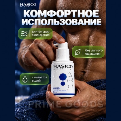 Смазка Hasico Premium for Men, 100 мл от sex shop primegoods фото 8