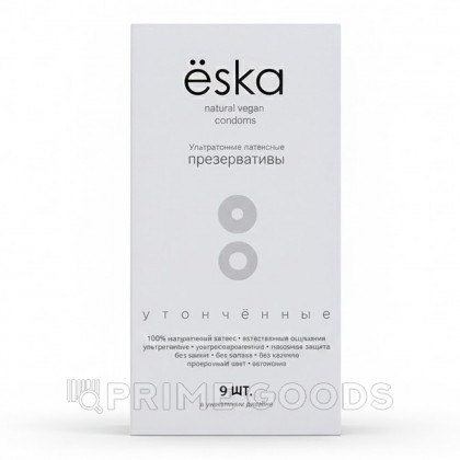 Набор презервативов 