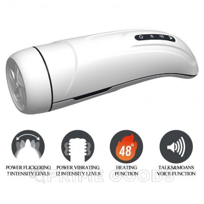 Многофункциональный мастурбатор с вибрацией и подогревом Marrisa от sex shop primegoods фото 4