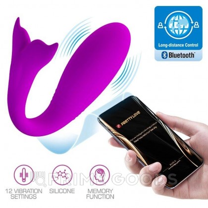 Вибратор для пар с дистанционным управлением Jayleen от sex shop primegoods фото 9