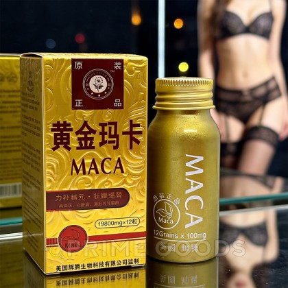 Возбуждающее средство для мужской потенции Мака (Maca) 12 табл. от sex shop primegoods фото 9