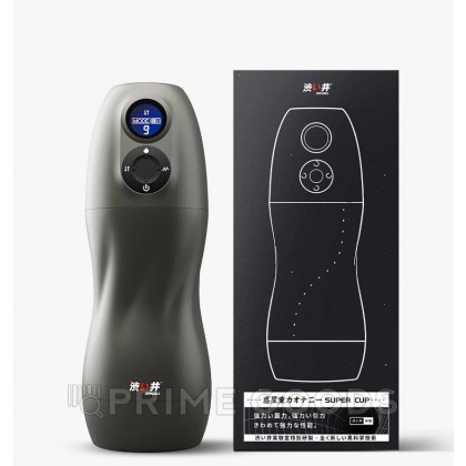 Автоматический мастурбатор с функцией всасывания и вибрацией Atom от Drywell от sex shop primegoods