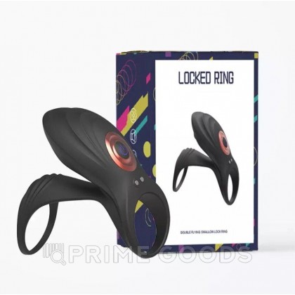 Эрекционное кольцо с вибрацией и воздушной стимуляцией от sex shop primegoods фото 2